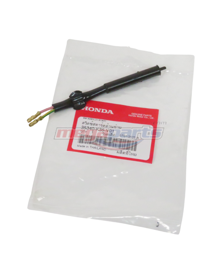 สายสวิทช์ทสตาร์ท PCX 150 (2014-2016) (HONDA)