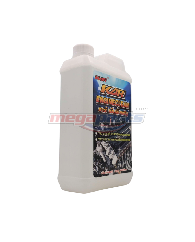 น้ำยาล้างเครื่องภายนอก ENGINECLEAN 1L (KAR) สีขาว