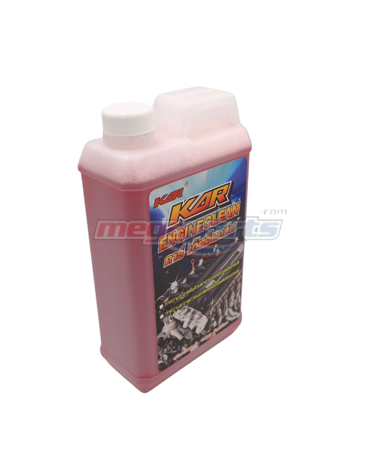 น้ำยาล้างเครื่องภายนอก ENGINECLEAN 1L (KAR) สีแดง