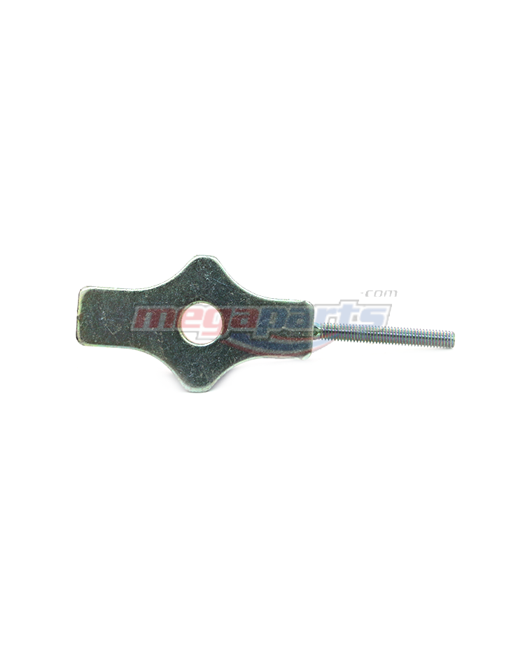 หางปลาตั้งโซ่ MSX 125 (HONDA)