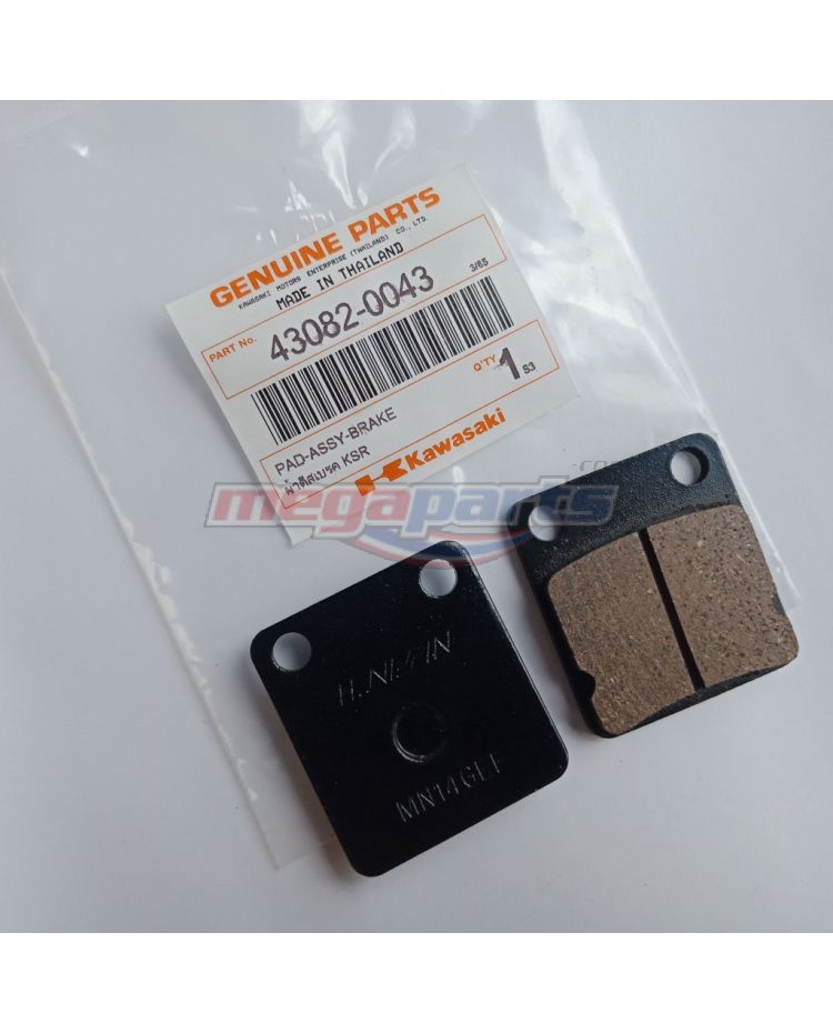 ผ้าดิสเบรคหลัง KSR 110 (KAWASAKI)