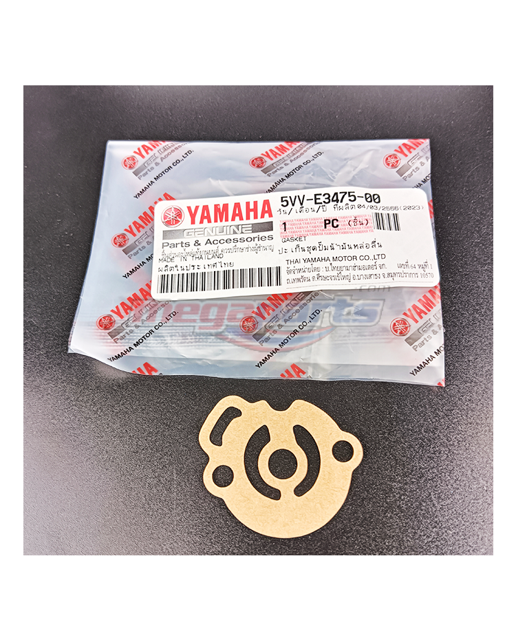 ปะเก็นปั๊มน้ำมันเครื่อง MIO (YAMAHA)