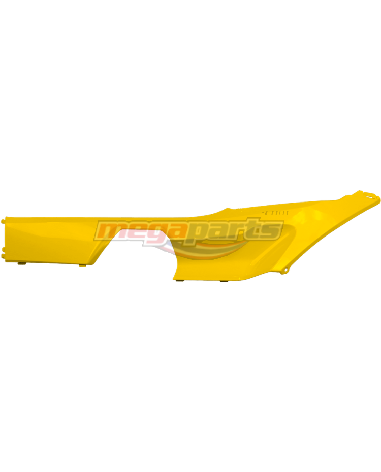 ฝาครอบข้างพักเท้าหน้าข้างซ้าย GIORNO+ 125 2023 (Cb) (HONDA) สีเหลือง Y238P