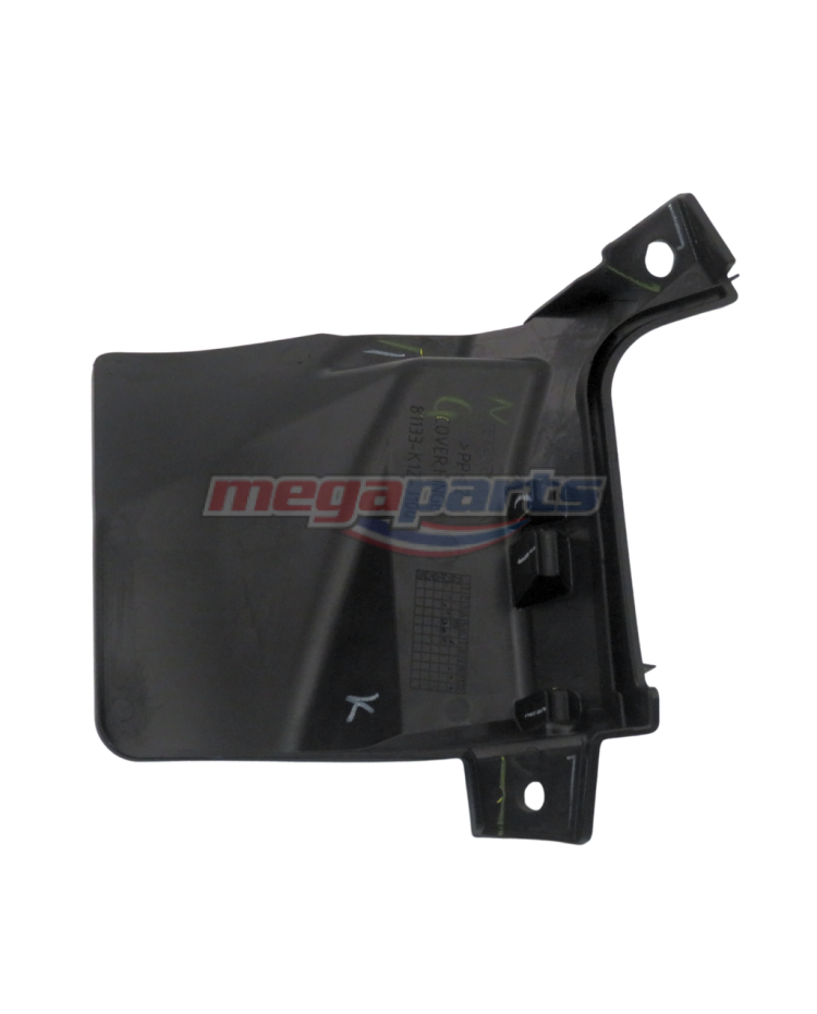 บานพับช่องเก็บของด้านใน PCX 160 2021 (HONDA) สีดำ