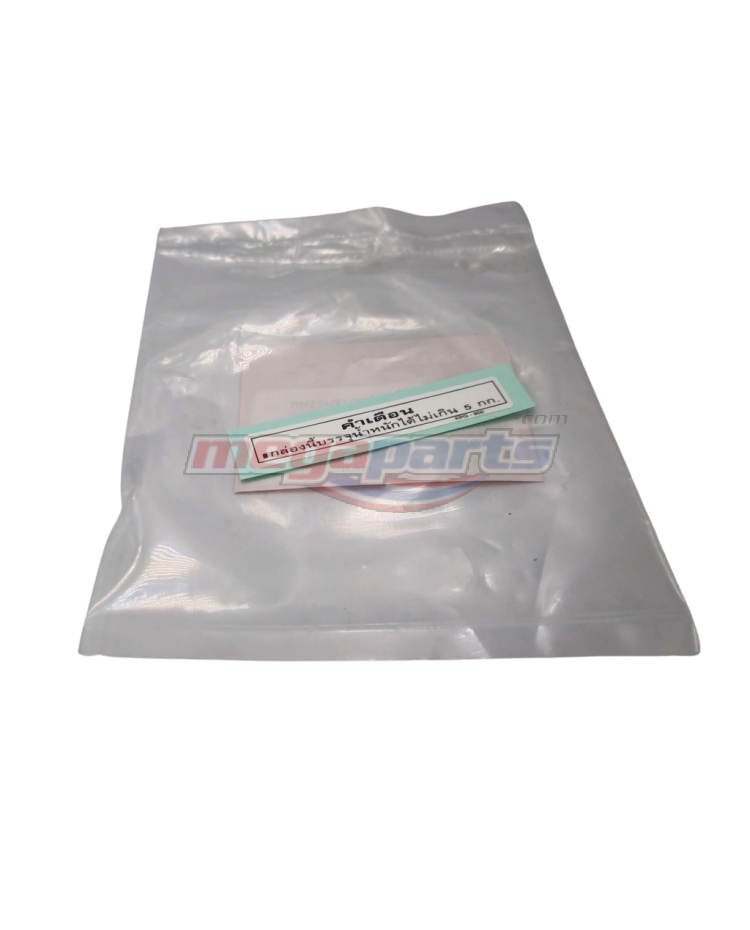 ป้ายคำเตือนจำกัดน้ำหนักบรรทุก