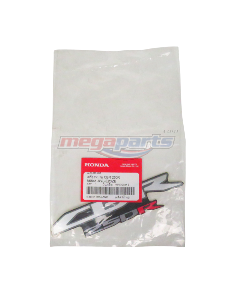 เครื่องหมาย CBR 250R