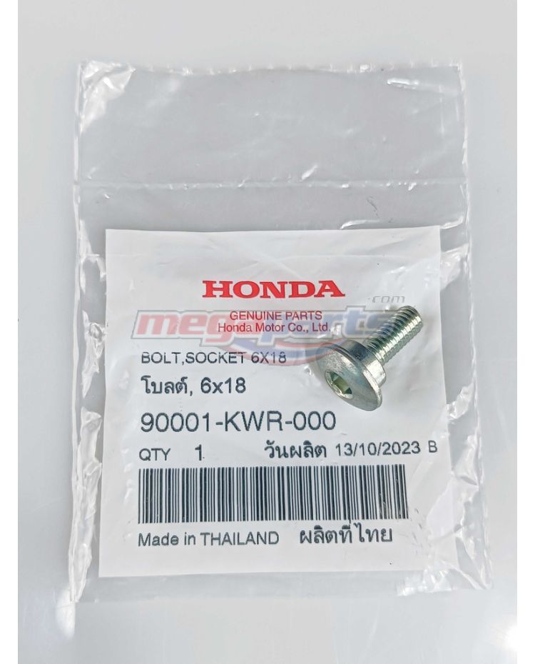 น็อตฟิลด์คอยด์ PCX 150 6x18MM (HONDA)