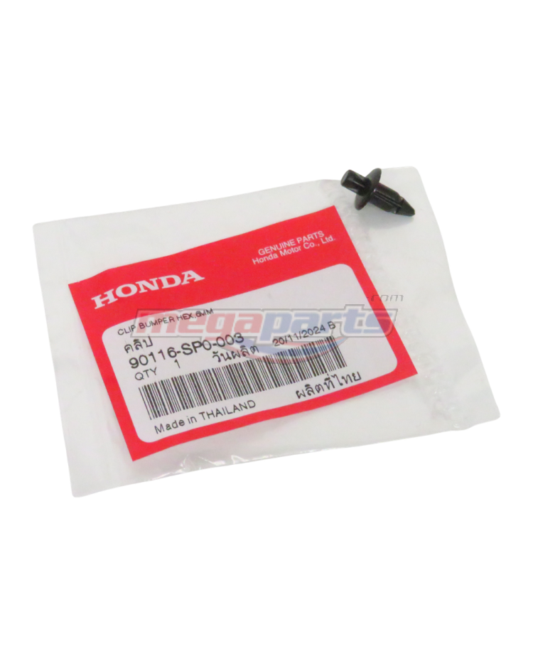 คลิ๊บล็อคชุดสี PCX (HONDA)