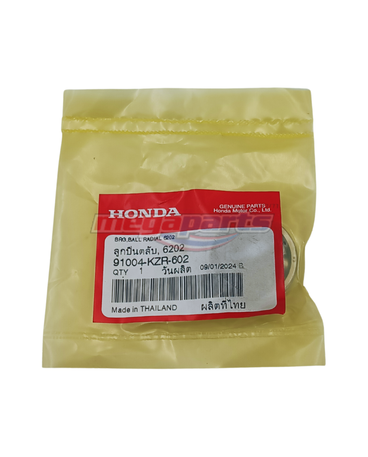 ลูกปืนตลับ 6202 (HONDA)