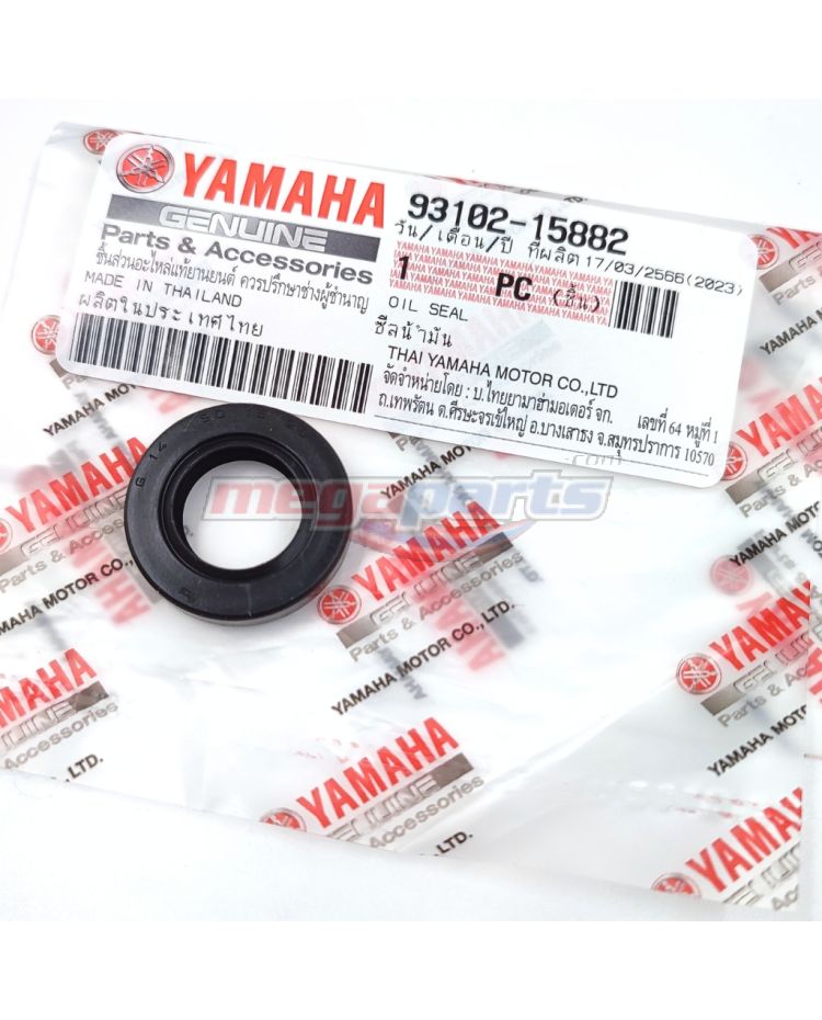 ซีลกันน้ำมัน 93102-15882 แท้ๆ