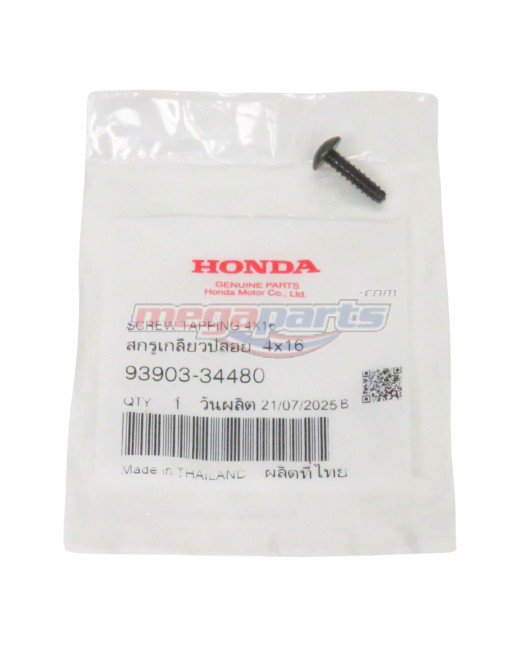 น็อตเกลียวปล่อย 4x16MM (HONDA) สีดำ