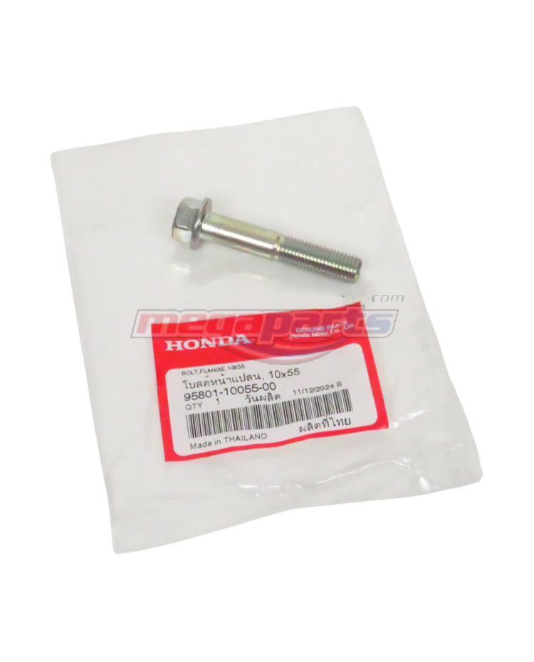 โบ้ลท์หน้าแปลน PCX 160 2021 10x55MM (HONDA)