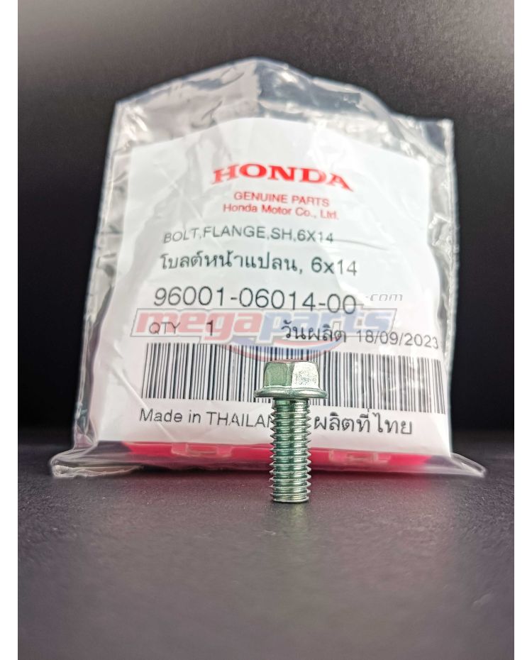 น็อตฝาครอบฝาสูบ GIORNO+ 125 2023 6x14MM. (HONDA)
