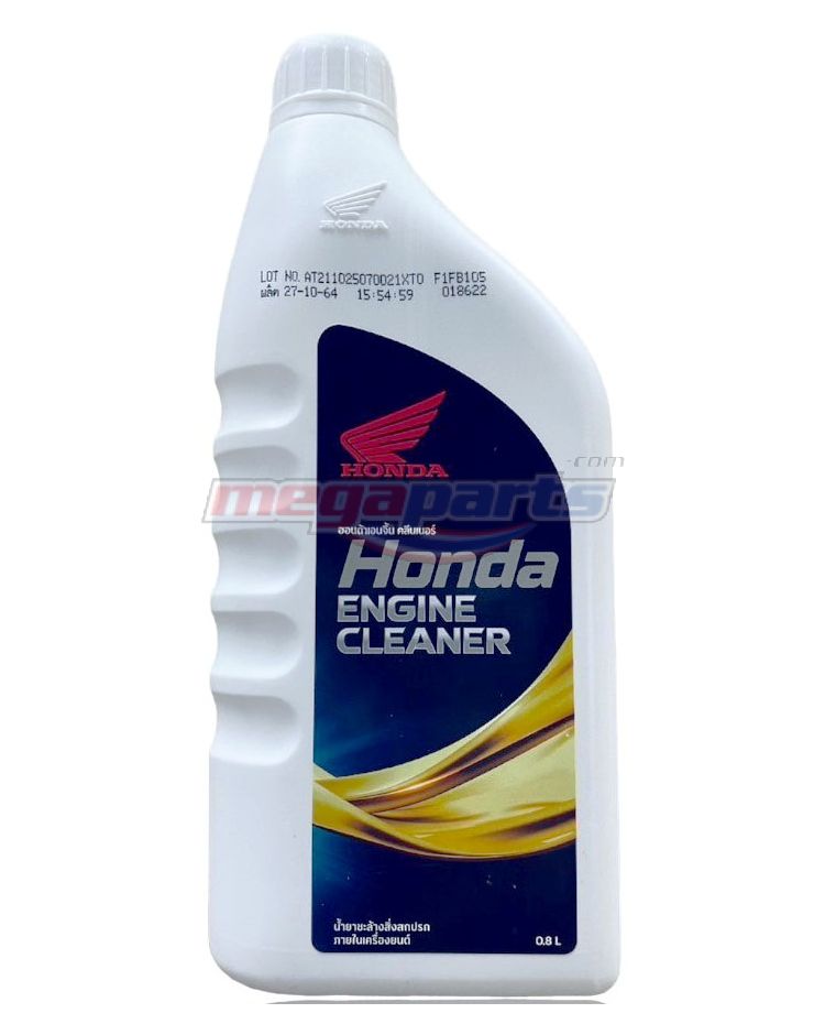น้ำยาล้างเครื่องยนต์ ENGINE CLEANER 0.8L (HONDA)