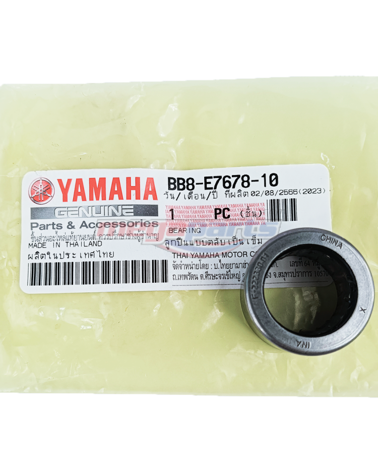 ลูกปืนล้อปรับความเร็วหลัง NMAX 155 2015 (YAMAHA) ลูกปืนเข็ม