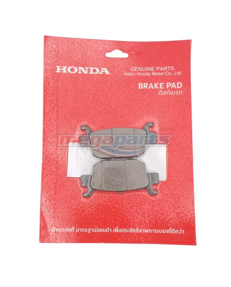 ผ้าดิสเบรคหลัง FORZA 300 (2018-2019) (HONDA)