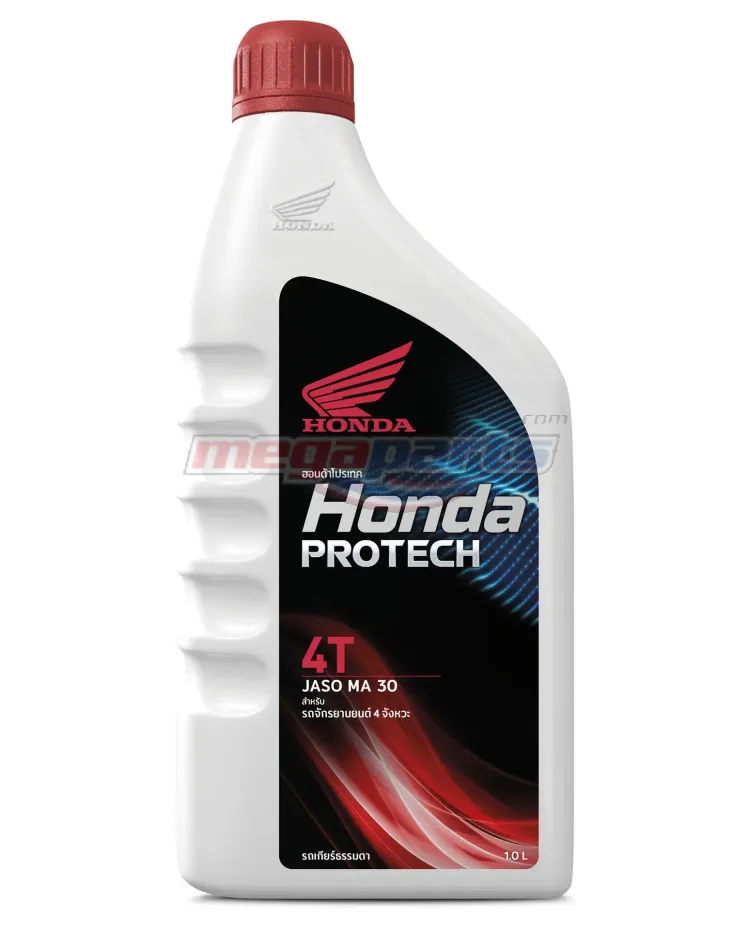น้ำมันเครื่อง 4T PROTECH MA30 1L MA (HONDA) ขวดขาวฝาแดง