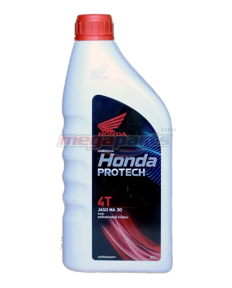 น้ำมันเครื่อง 4T PROTECH MA30 0.7L MA (HONDA) ขวดขาวฝาแดง