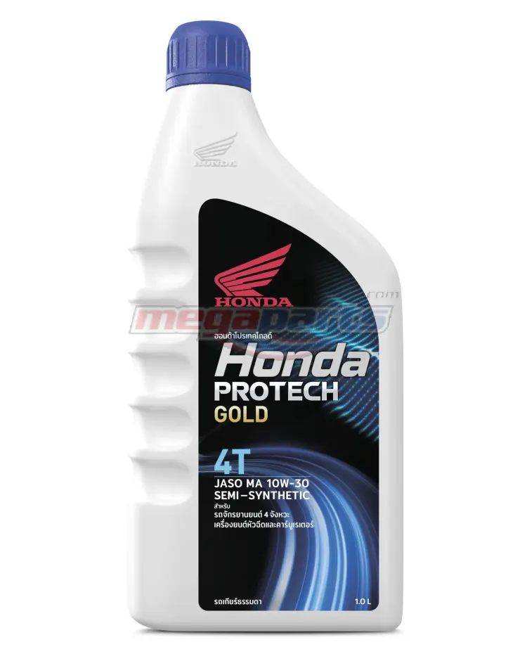 น้ำมันเครื่อง 4T PROTECH GOLD 10W-30 0.8L MA (HONDA) (SEMI-SYN) ขวดขาวฝาน้ำเงิน