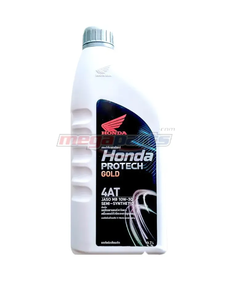 น้ำมันเครื่อง 4AT PROTECH GOLD 10W-30 0.7L MB (HONDA) (SEMI-SYN) ขวดขาวฝาเทา