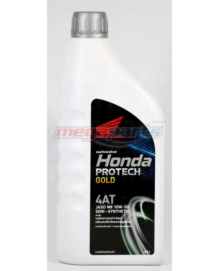 น้ำมันเครื่อง 4AT PROTECH GOLD 10W-30 0.8L MB (HONDA) (SEMI-SYN) ขวดขาวฝาเทา