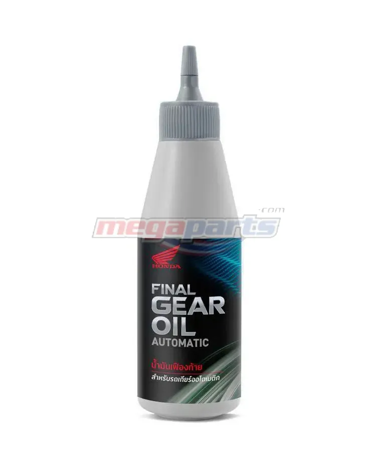 น้ำมันเฟืองท้าย FINAL GEAR OIL 120ML (HONDA)