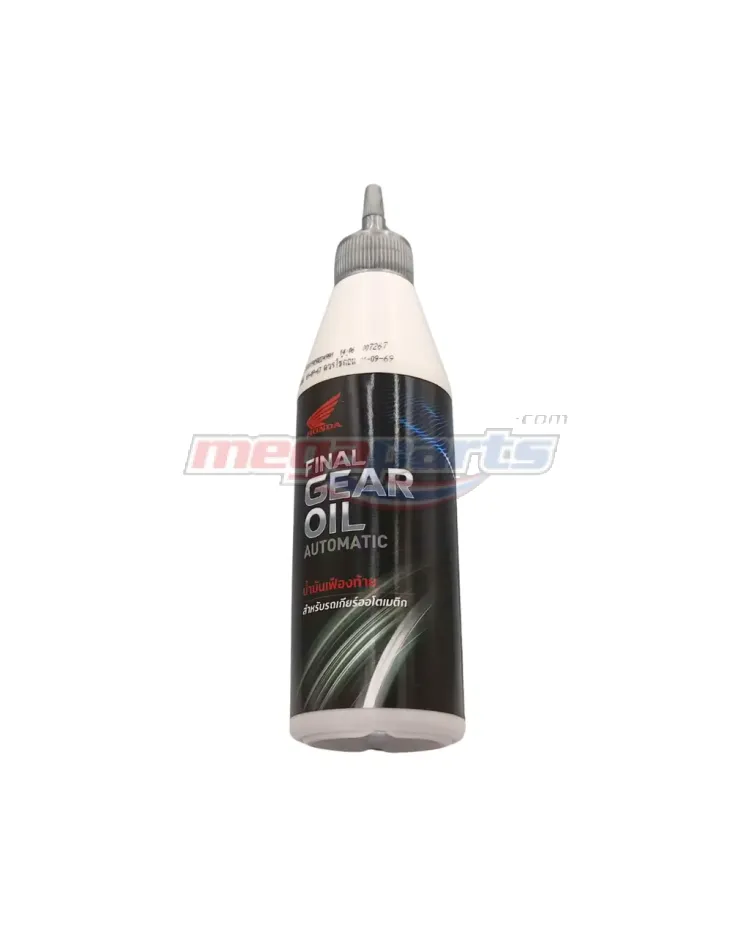 น้ำมันเฟืองท้าย FINAL GEAR OIL 180ML (HONDA)