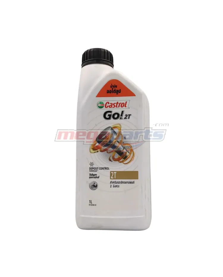 น้ำมัน2T GO 1L (CASTROL)