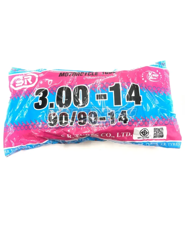 ยางใน 3.00-14 (SR)