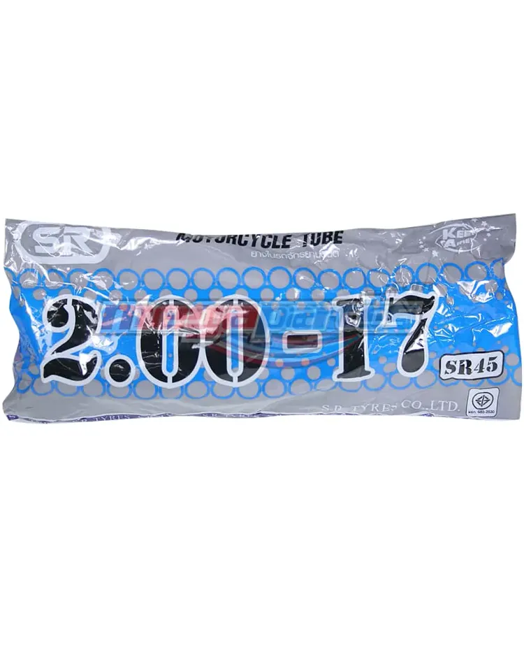 ยางใน 45/90-17 (2.00-17) (SR)