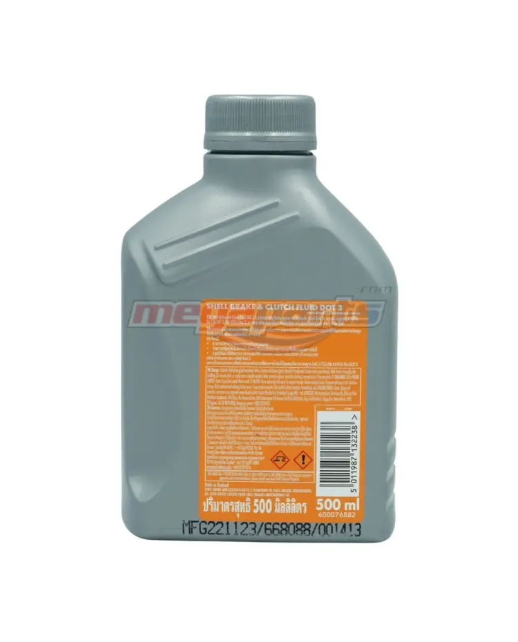 น้ำมันเบรค DOT3 0.5L (SHELL)