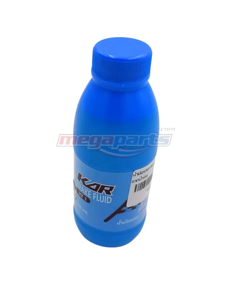 น้ำมันเบรค DOT3 200ML (KAR) ขวดน้ำเงิน