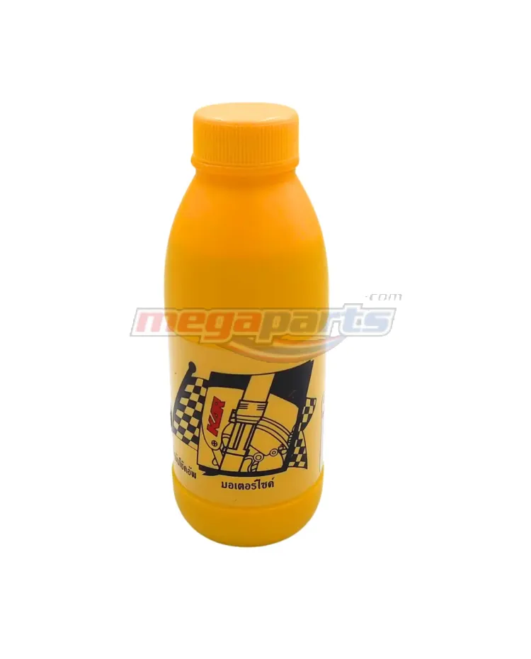 น้ำมันโช้ค HYDRAULIC 200ML (KAR) ขวดเหลือง
