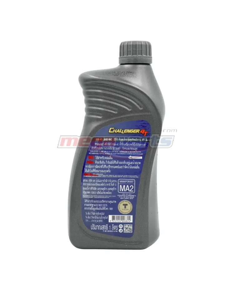 น้ำมันเครื่อง 4T CHALLENGER 10W-40 1L MA2 (PTT) (SEMI-SYN) ขวดดำฝาดำ)