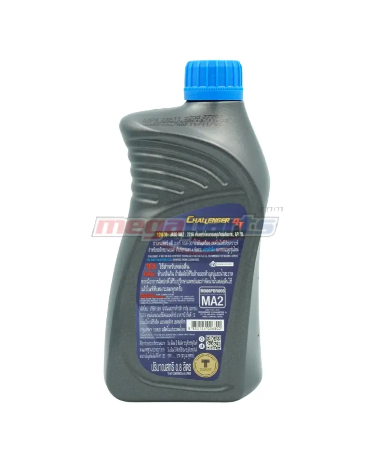 น้ำมันเครื่อง 4T CHALLENGER 10W-30 0.8L MA2 (PTT) (SEMI-SYN) ขวดดำฝาน้ำเงิน