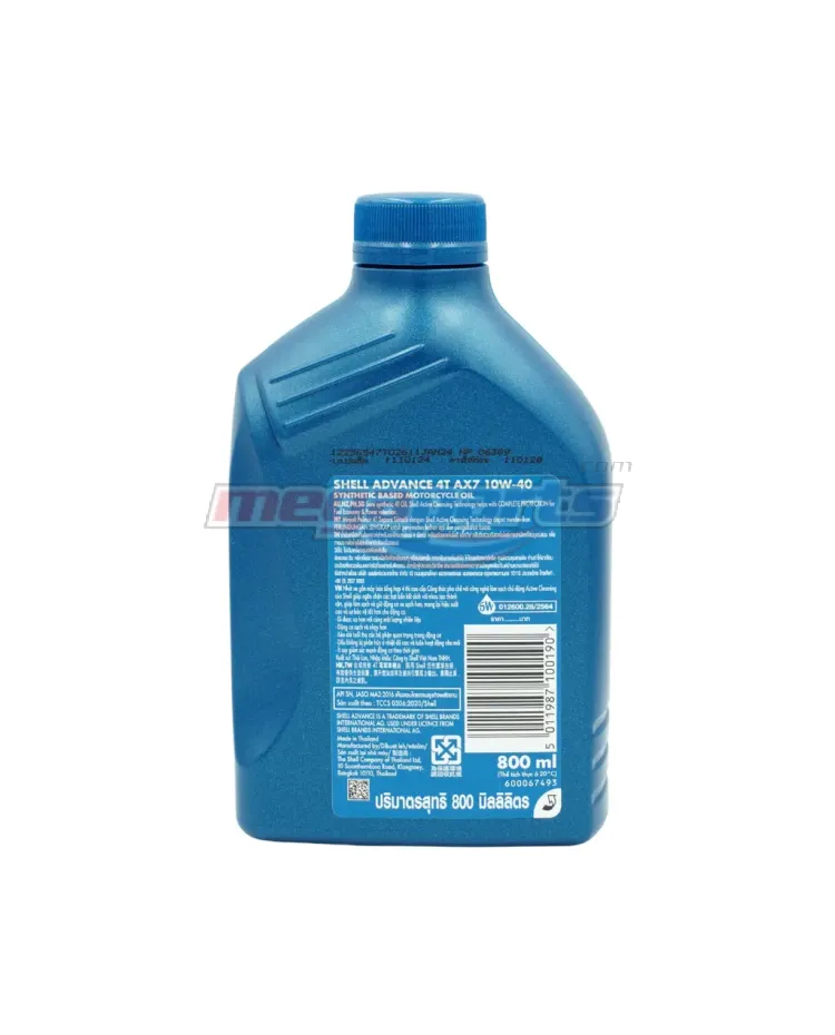 น้ำมันเครื่อง 4T ADVANCE AX7 10W-40 0.8L MA2 (SHELL) (SEMI-SYN) ขวดน้ำเงิน