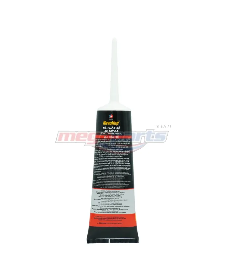 น้ำมันเฟืองท้าย HAVOLINE SAE 80W-90 120ML (CALTEX)