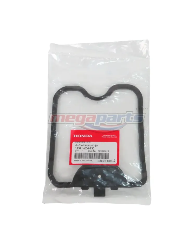 ปะเก็นฝาครอบฝาสูบ FORZA 300 2013 (HONDA)