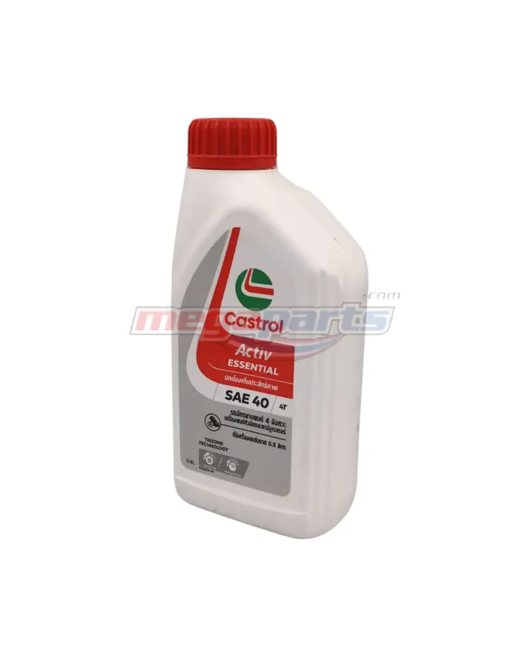น้ำมันเครื่อง 4T ACTIV ESSENTIAL SAE40 0.8L (CASTROL)