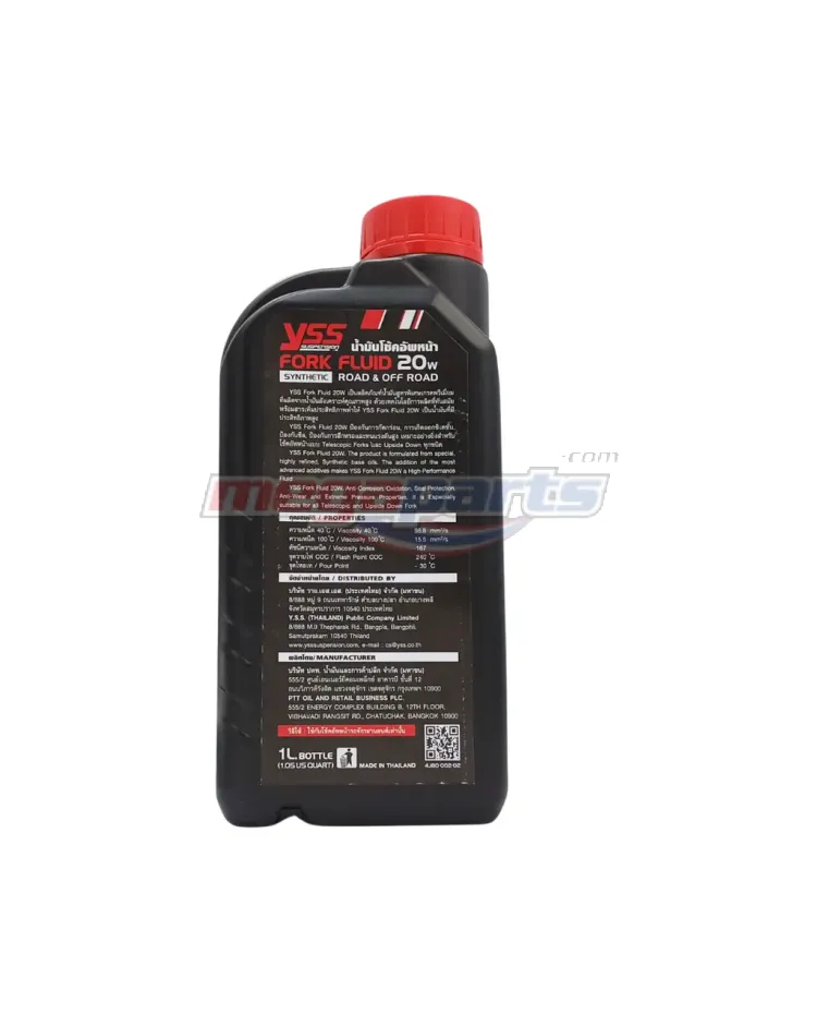 น้ำมันโช้ค FORK FLUID 20W 1L (YSS) (SYN 100%)