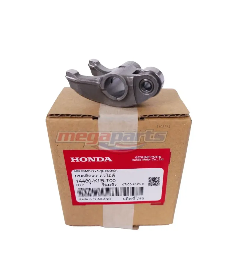 กระเดื่องวาล์วไอดี FORZA 350 2020 (HONDA)