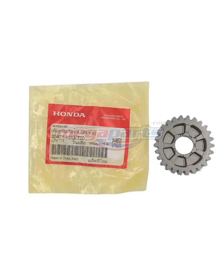 เฟืองขับเกียร์ 4 C 125 2021 26T (HONDA)