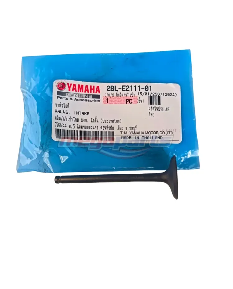 วาล์วไอดี FINO 125 (YAMAHA)