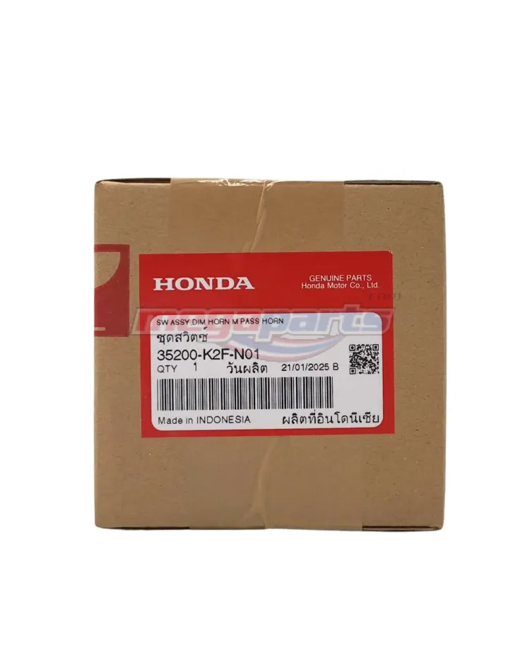 สวิทช์แฮนด์ข้างซ้าย SCOOPY 110i 2021 (HONDA)