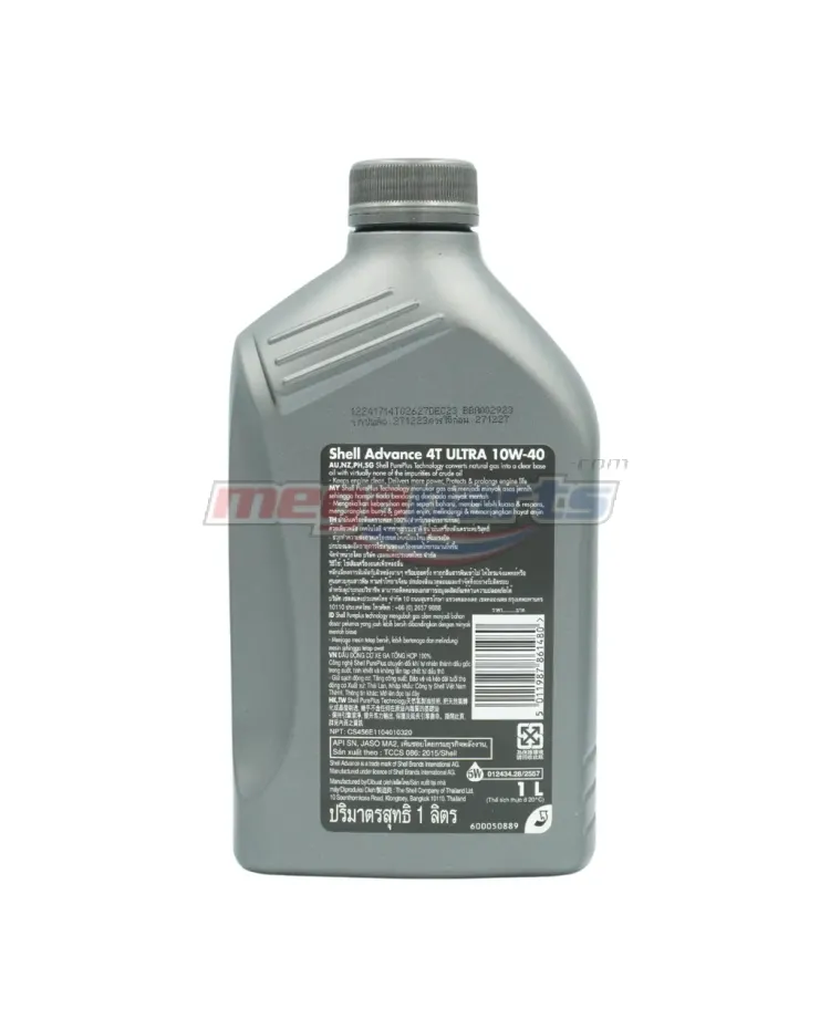 น้ำมันเครื่อง 4T ADVANCE ULTRA 10W-40 1L MA2 (SHELL) (SYN 100%) ขวดเทา