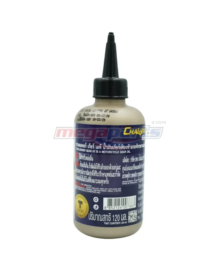 น้ำมันเฟืองท้าย CHALLENGER GEAR AT 120ML (PTT)