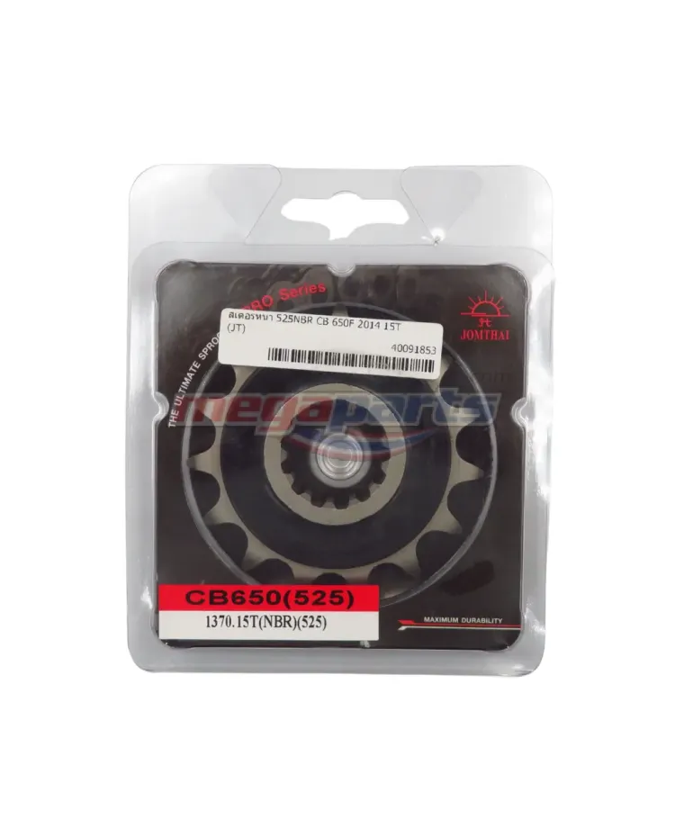 สเตอร์หน้า 525NBR CB 650F 2014 15T (JT)