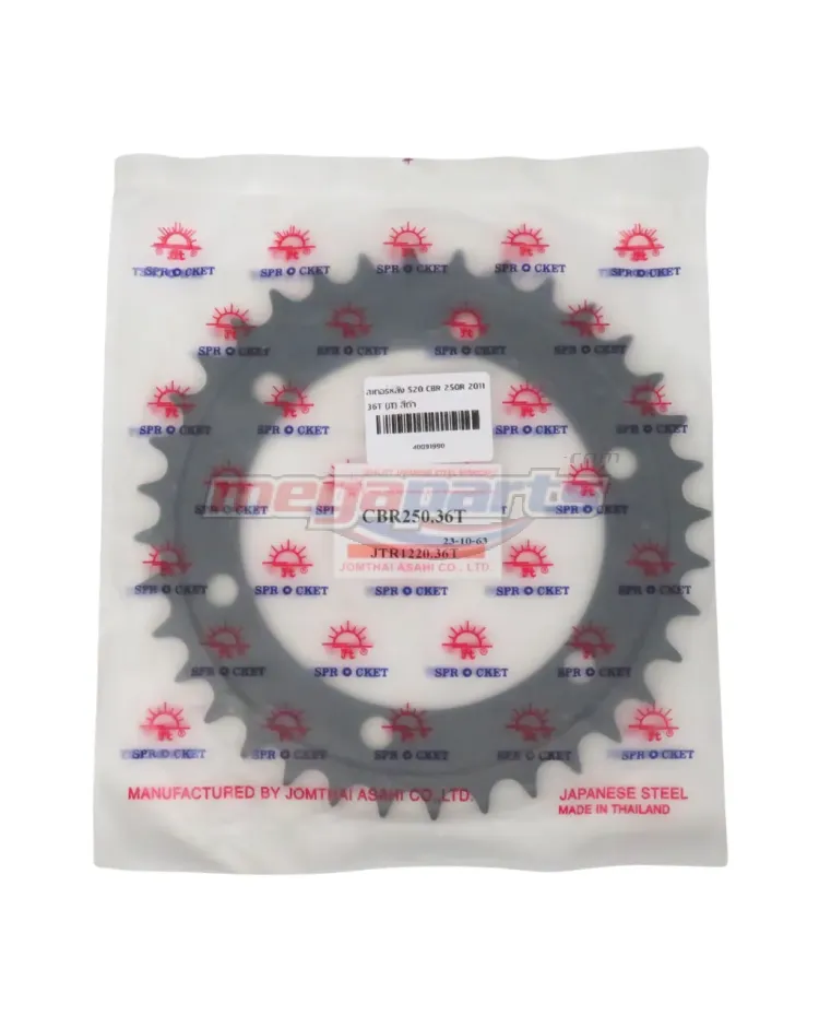 สเตอร์หลัง 520 CBR 250R 2011 36T (JT) สีดำ