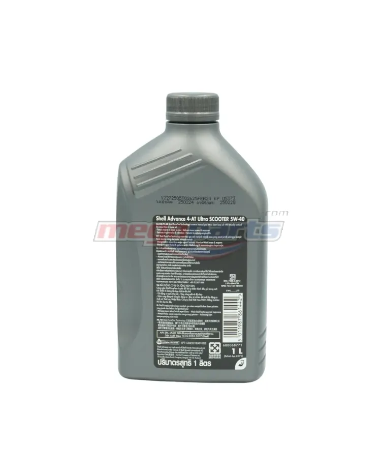 น้ำมันเครื่อง 4AT ADVANCE ULTRA SCOOTER 5W-40 1L MB (SHELL) (SYN 100%)