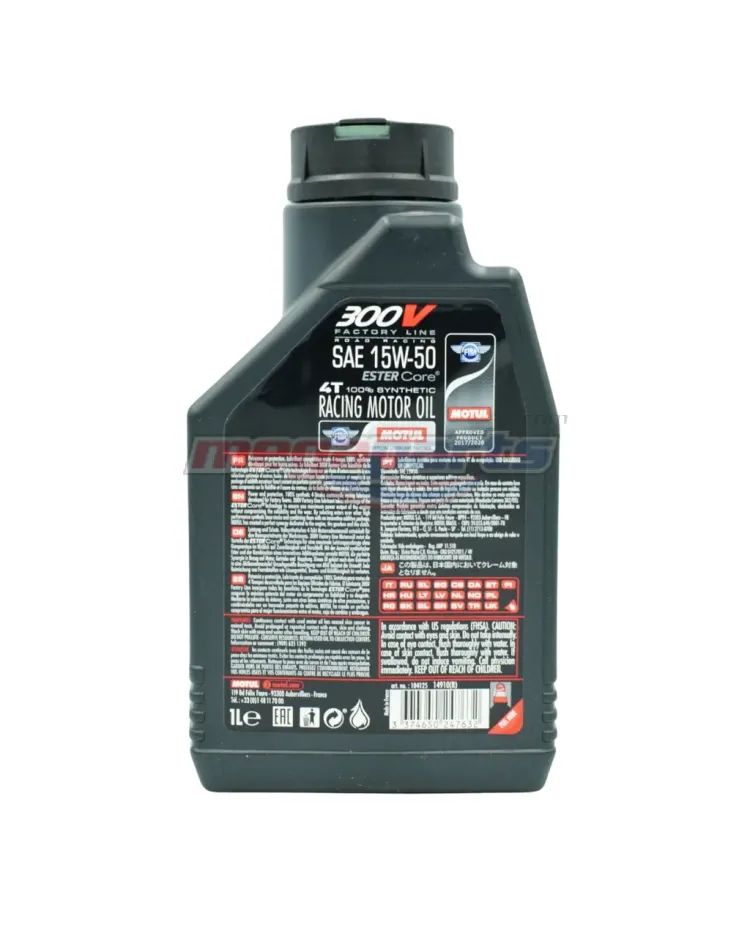 น้ำมันเครื่อง 4T 300V 15W-50 1L MA (MOTUL) (SYN 100%)